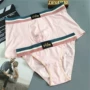 Eo rộng 2 gói Cặp đôi đồ lót cotton gợi cảm quyến rũ nam boxer nữ tam giác rắn màu đồ lót gợi cảm quần lót cho cặp đôi