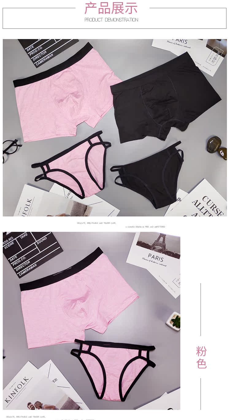 Cotton Cặp đôi Đồ lót Sexy Cotton Cặp đôi Đồ lót Quần lót Cá tính Sáng tạo Đàn ông Boxer quần lót đôi nam nữ in hình ngộ nghĩnh