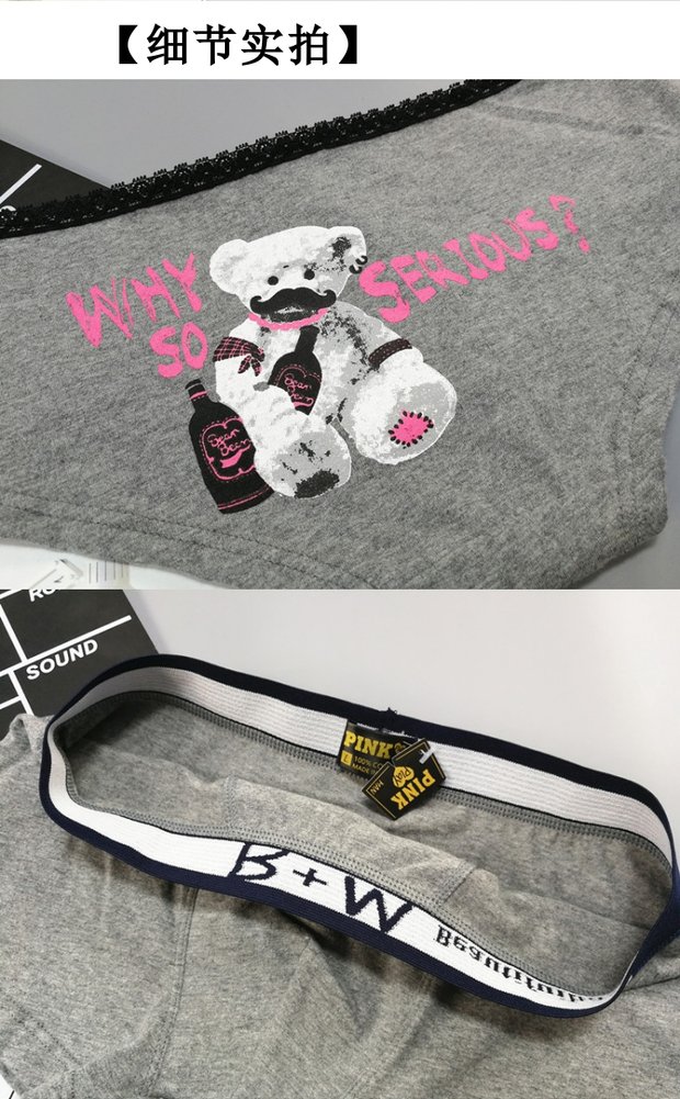 Cặp đôi đồ lót cotton màu xám gấu nam boxer nữ tam giác dễ thương cá tính sáng tạo bộ đồ lót gợi cảm đồ lót ren quyến rũ