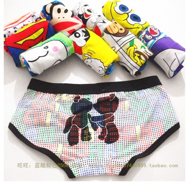 Hai phim hoạt hình đồ lót kích thước lớn tam giác les tam giác nữ đồ lót trung tính đẹp trai T anime kẻo đồ lót ngực rộng quan lot khe
