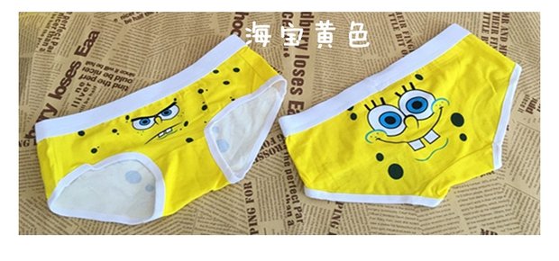 2 mảnh đẹp trai T đồ lót LES đồ lót trung tính bông tam giác phim hoạt hình phụ nữ đồ lót anime cos quan lot khe nam