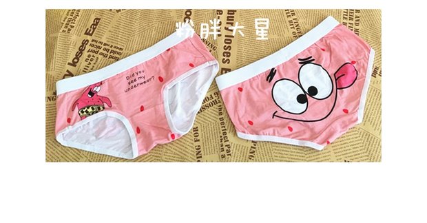 2 mảnh đẹp trai T đồ lót LES đồ lót trung tính bông tam giác phim hoạt hình phụ nữ đồ lót anime cos quan lot khe nam