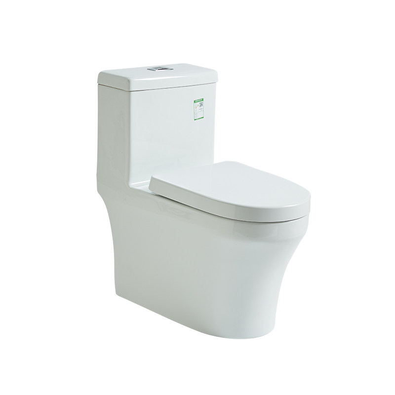 Huida bathroom one-piece toilet HDC6212 self-cleaning glaze
