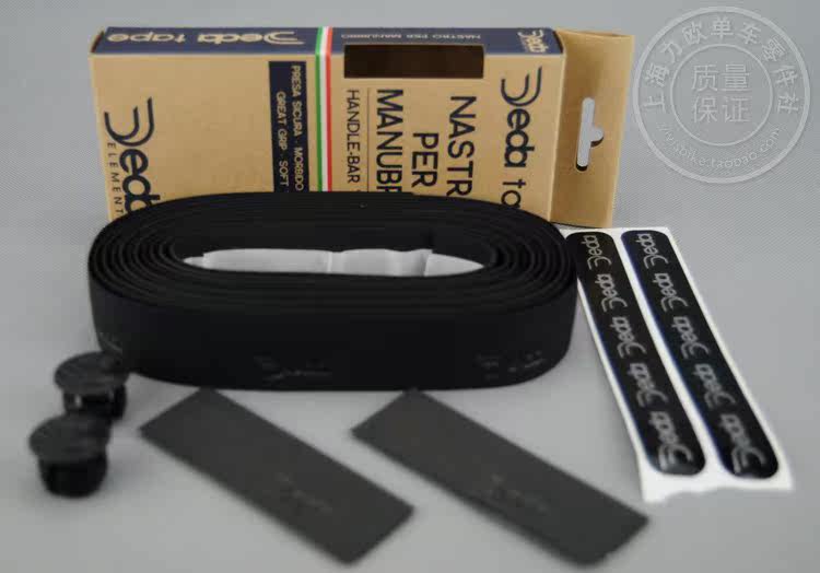 Poignées de vélo - Ref 2340813 Image 46