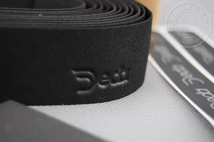 Poignées de vélo - Ref 2340813 Image 47