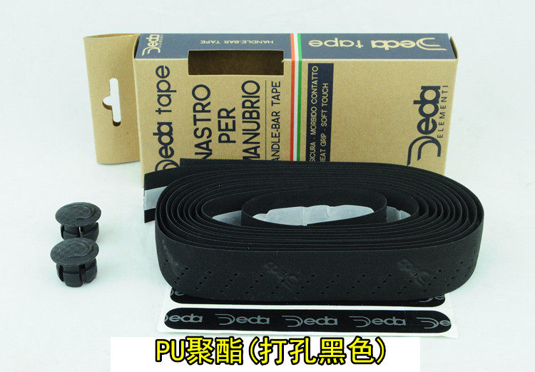 Poignées de vélo - Ref 2340199 Image 47