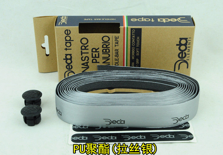 Poignées de vélo - Ref 2340199 Image 46