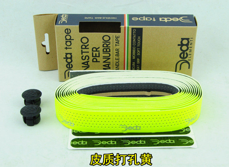 Poignées de vélo - Ref 2340199 Image 60