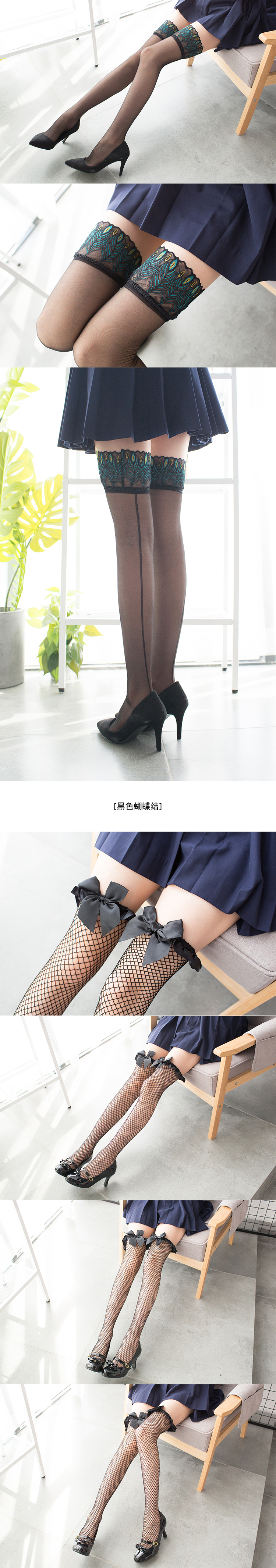 Sexy siêu mỏng vớ hầu gái trên đầu gối vớ ren nơ vớ trắng đùi vớ mềm chị vớ quần tất nữ Hàn Quốc