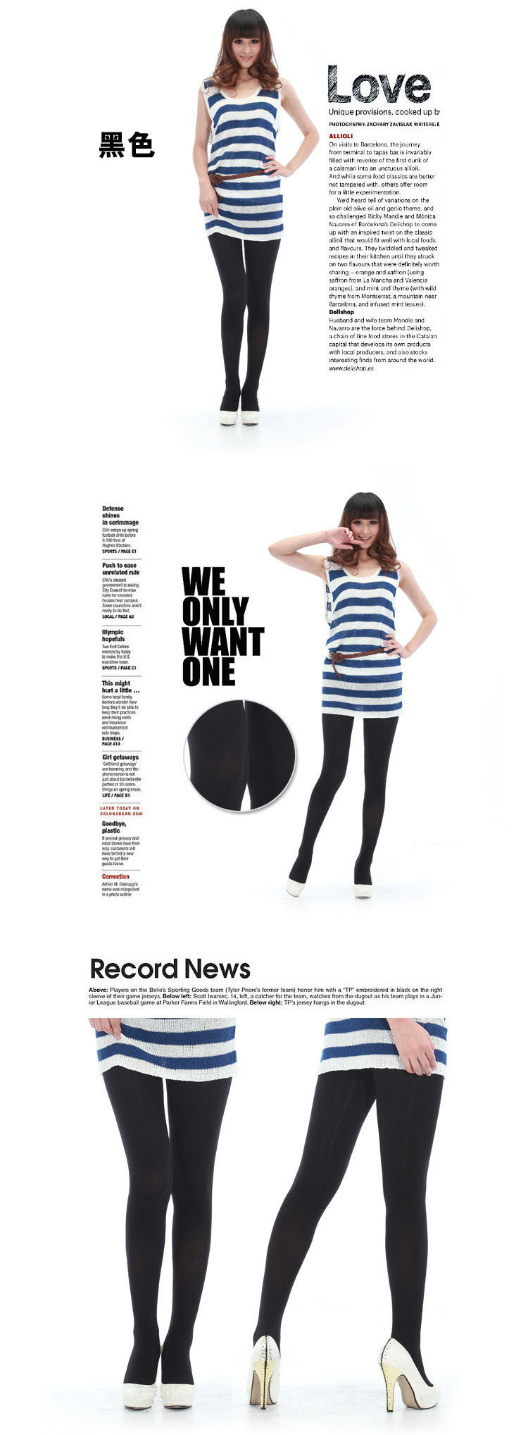 Chaussettes - collants sexy - Ref 754440 Image 52