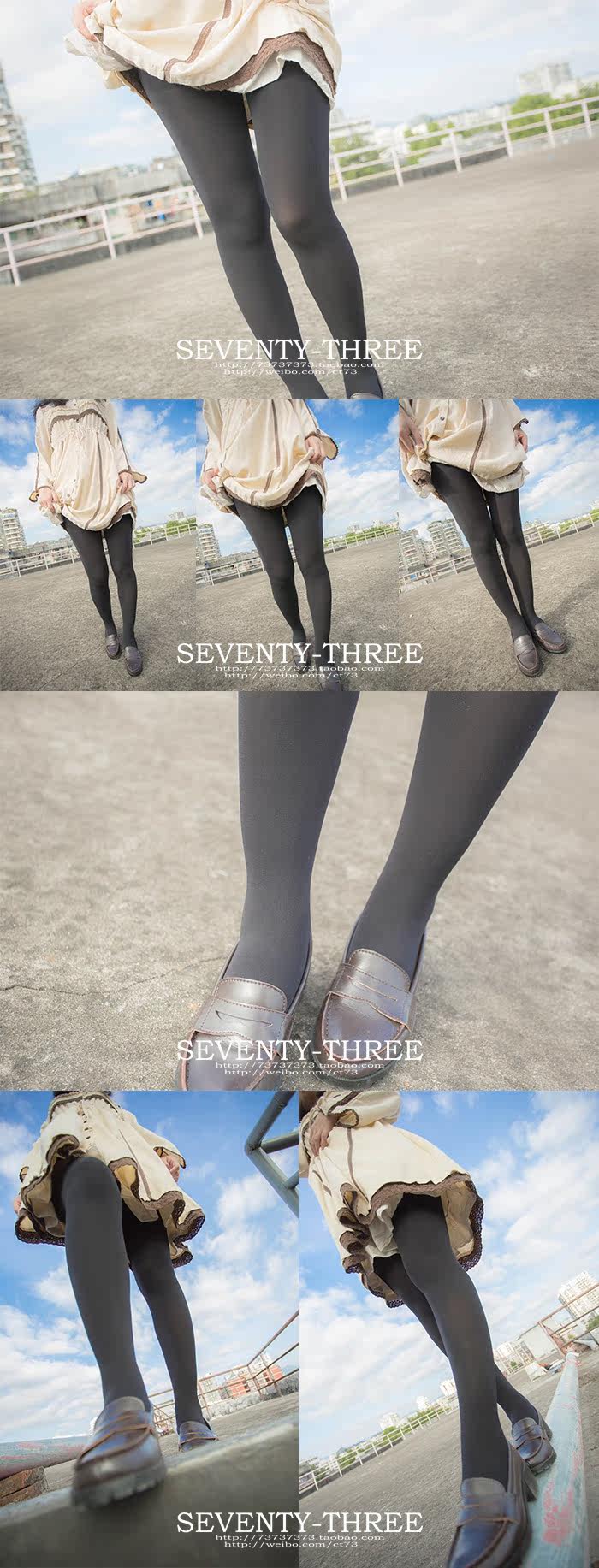 Chaussettes - collants sexy - Ref 754440 Image 51