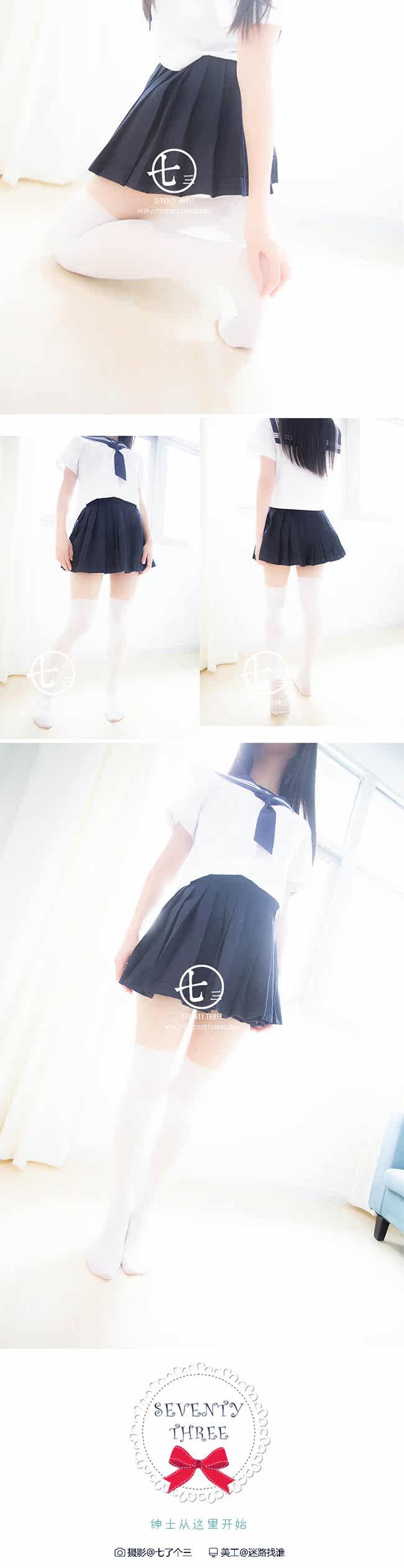 Chaussettes - collants doux - Ref 754094 Image 54