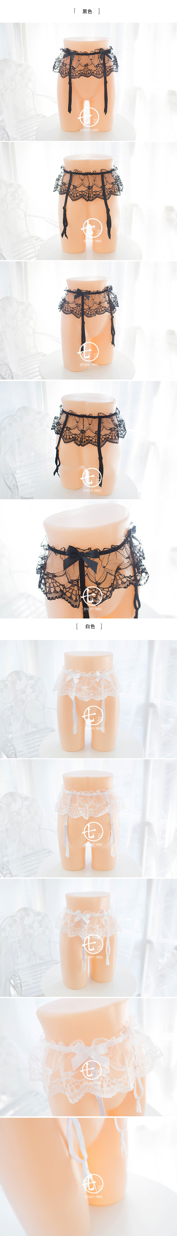 Toàn bộ cửa hàng 2 miếng sexy quan điểm ren lớn ren váy màu đen và trắng garter