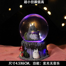 JE ROU creative chincho snowflake graduation gift glowing crystal ball Christmas ornaments Christmas crystal ball children
