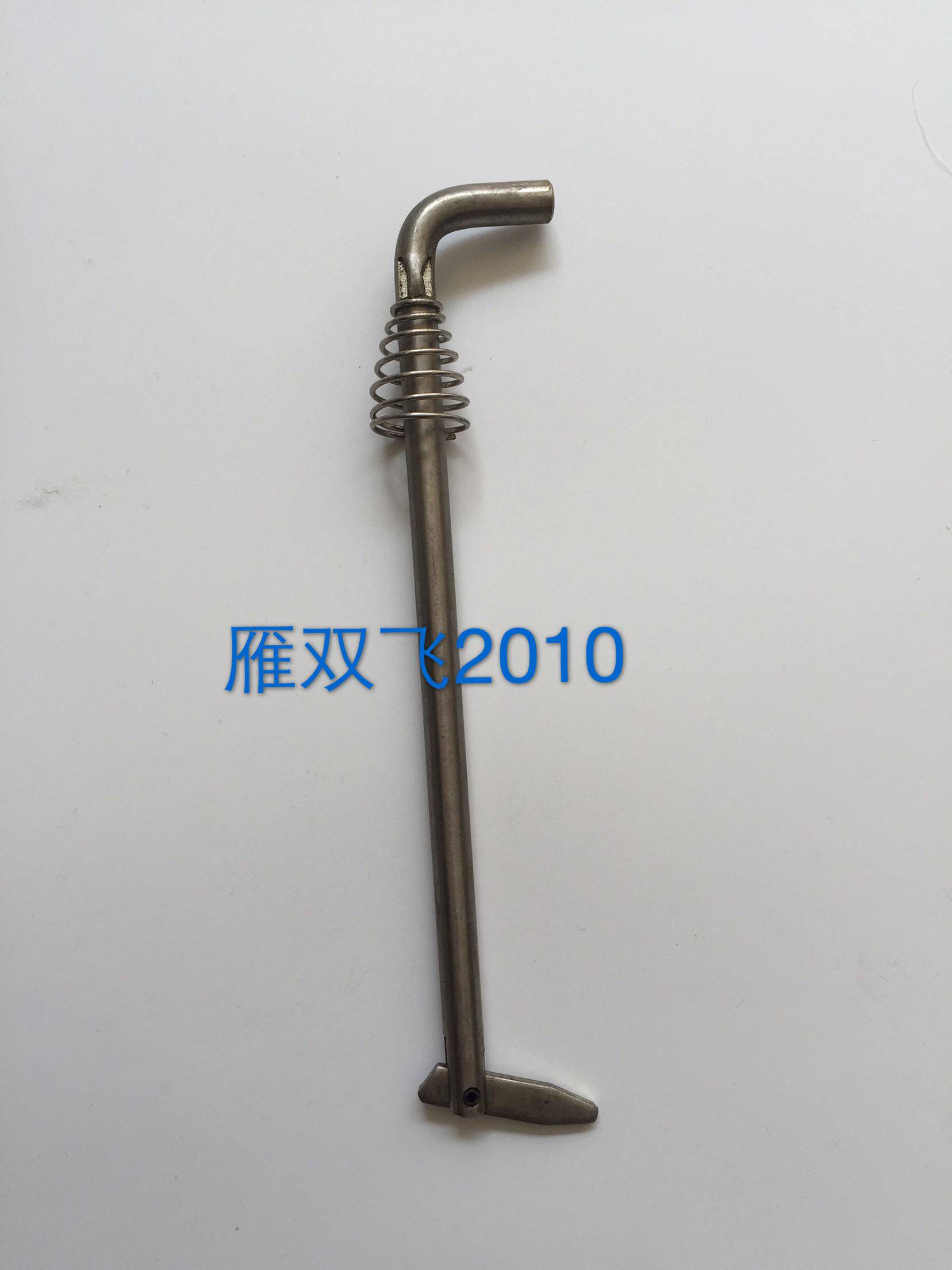 East Hair Mercury 18 horsepower 15 Boat Outside Motor Engine Thruster Hangers Tilt Bolt accessories-Taobao