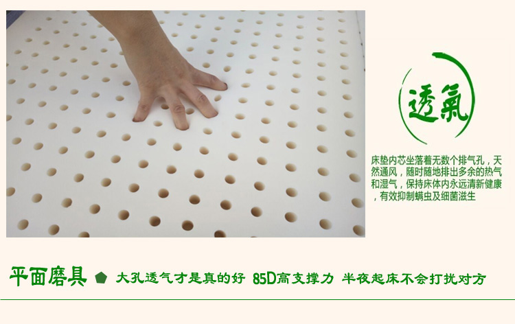 Thái Lan nhập khẩu nệm cao su thiên nhiên Simmons 1,5 m 1,8 m đôi tatami tùy chỉnh 5cm / 10cm - Nệm nệm kymdan trả góp