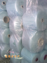 Cashmere wool alpaca fox velvet silk horse special thread for easy shooting