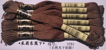 Cross stitch * embroidery line * wiring * supplementary line * cotton thread *R line * 3781 line * 1 yuan (8 m) zero for sale