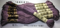 Cross stitch * embroidery thread * wiring * patch * cotton thread * R line * 3041*1 Yuan Branch (8 meters)