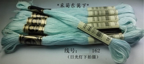 Cross stitch * embroidery thread * wiring * mending thread * cotton thread * R thread * No. 162 * 1 piece (about 8 meters long) retail sale