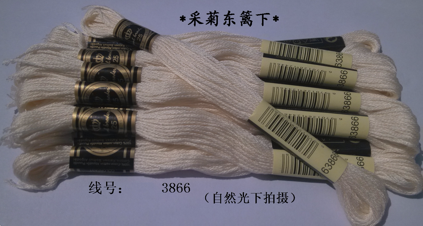 Cross stitch * embroidery line * wiring * supplementary line * cotton thread *R line * 3866 line * 1 yuan (8 m) zero for sale