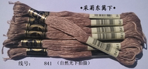 Cross stitch * embroidery thread * wiring * mending thread * cotton thread * R thread * No. 841 thread * 1 piece (about 8 meters long) retail sale