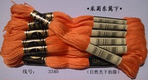Cross stitch * embroidery line * wiring * supplementary line * cotton thread *R line * 3340 line * 1 yuan (8 m) zero for sale