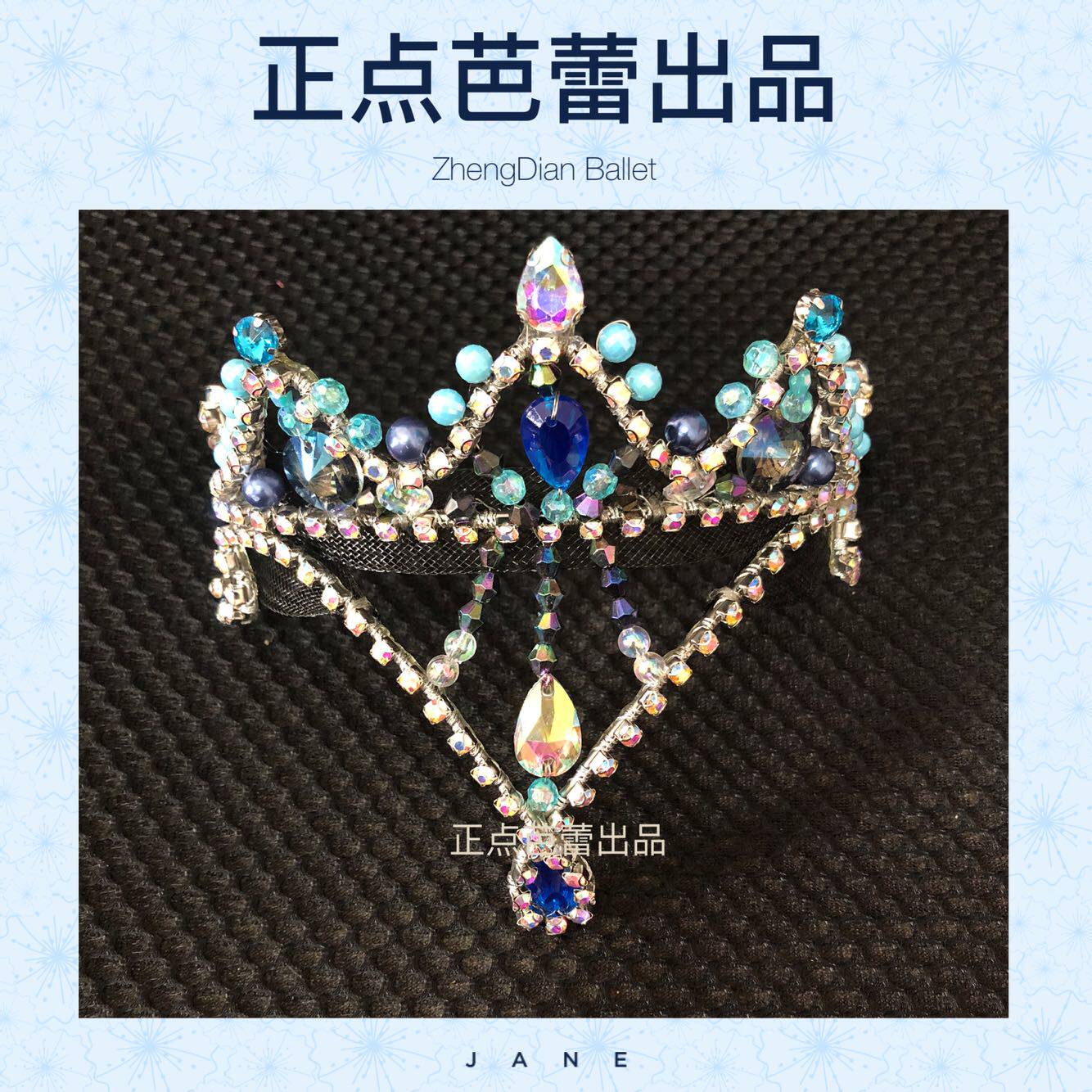 Positive Point Ballet Out Professional Ballet Performance Headwear Pure Handmade needs to provide head circumference ordering system