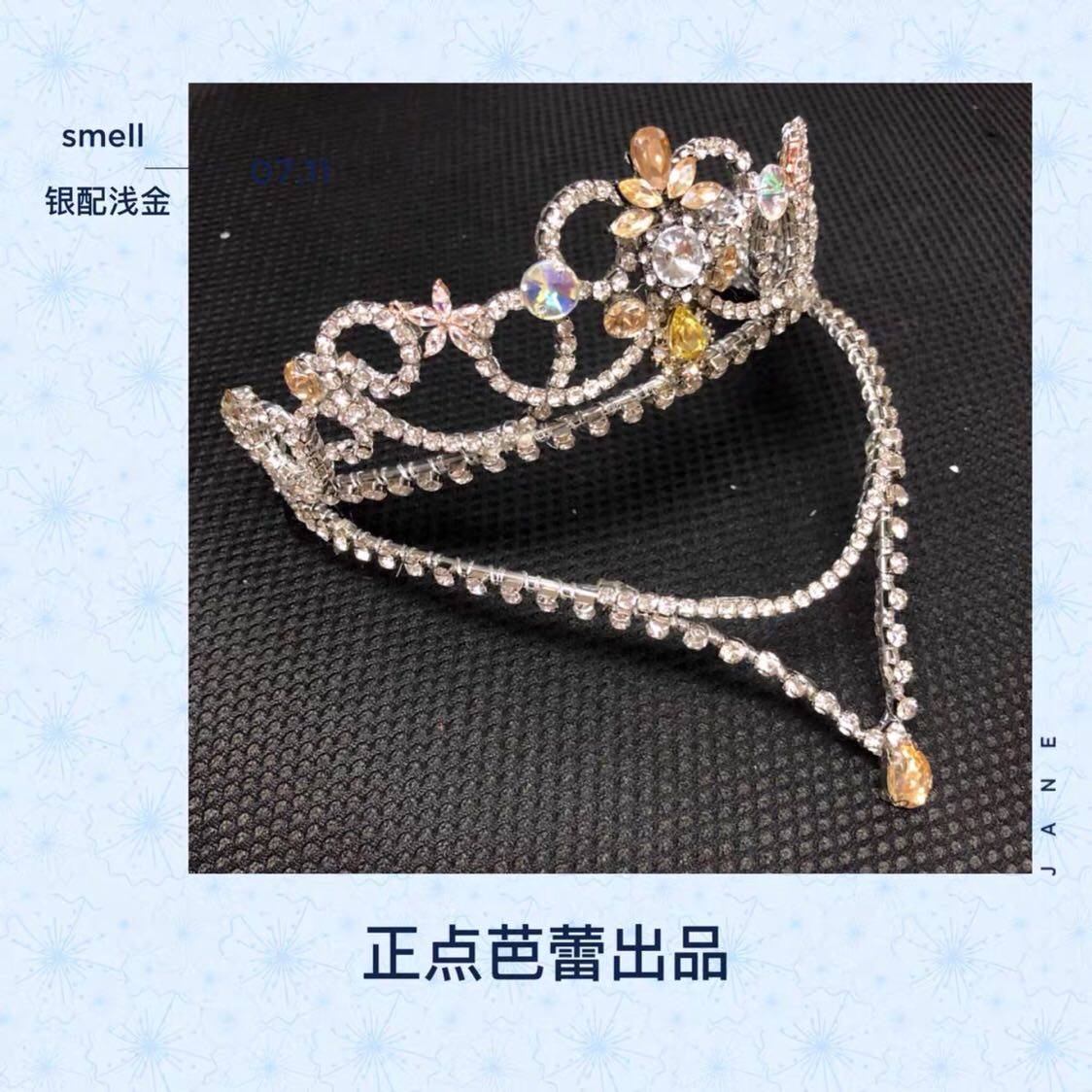 Ballet productions professional ballet headers crown customized according to head