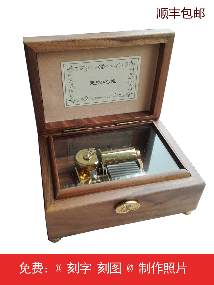 30 tones on clockwork manual Raymans wood music box custom song photo track metal mechanical music box