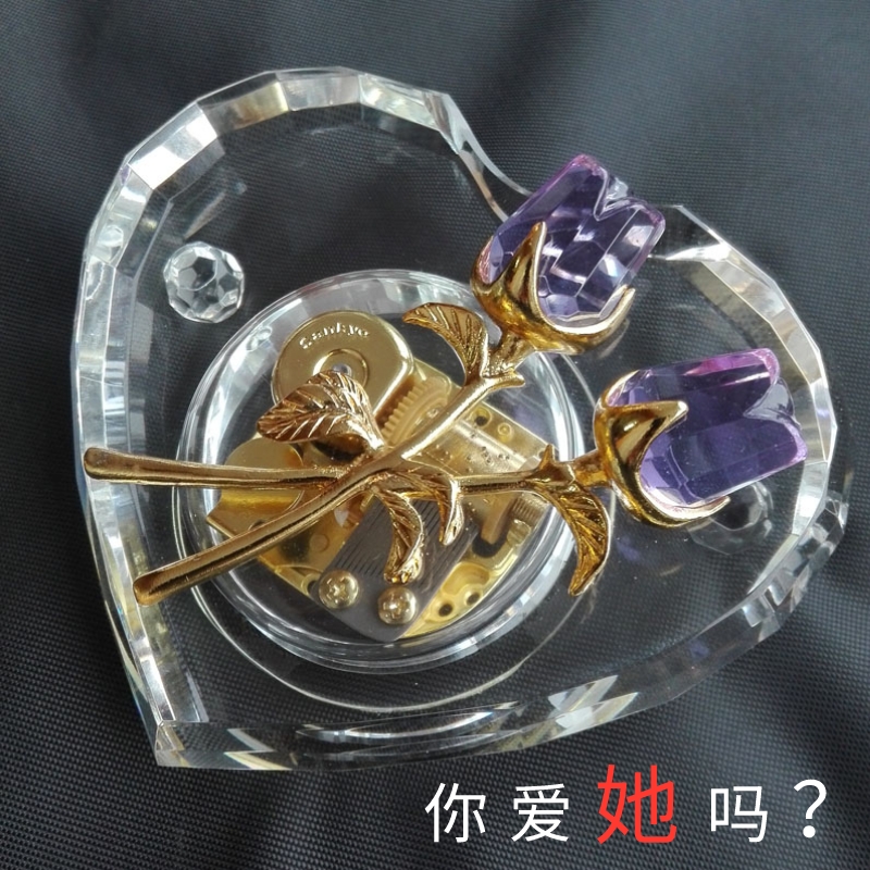 Sky City Eight soundboxes Birthday Gifts Girls Practical High-end Atmospheric art Little Qing New Happy Song Music Box