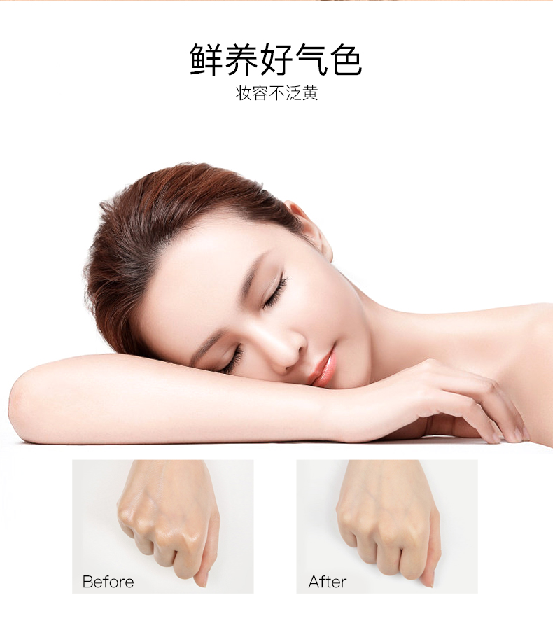 Guerlain Jia Bai Rui Shi lựu đỏ đôi air cushion BB cream Powder CC cream nude trang điểm nền tảng dưỡng ẩm che khuyết điểm trang điểm cc cream sakura