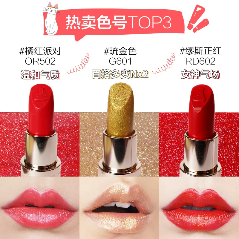 minilab увлажня lipstick, матовый бальзам для губ, длительный эффект, продукт официальный магазин