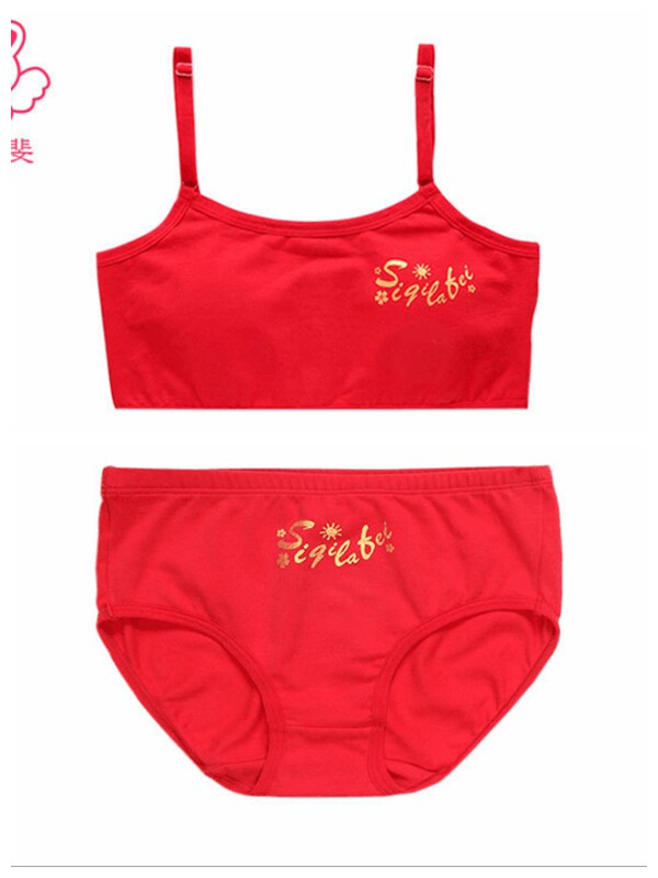 Girl's thin shoulder straps sports underwear girl's bra 13 big red large size vest underwear set 90