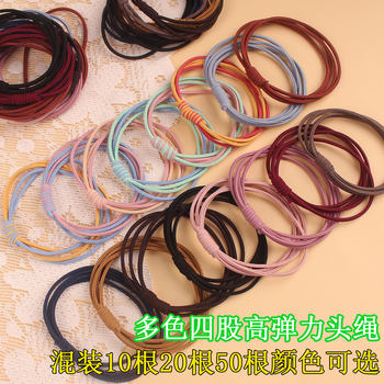 Highly elastic and durable hair tie