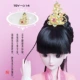 Búp bê 60cm Trang phục búp bê tiara phụ kiện trang phục kẹp tóc kẹp tóc bước lắc 3 điểm bé áp dụng cho mũ nón đồ chơi cho bé gái 10 tuổi