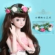 Búp bê Katie 60cm Loli với phụ kiện SDIY handmade tùy chỉnh vòng hoa hồng nữ thần lãng mạn vương miện headband búp bê đẹp