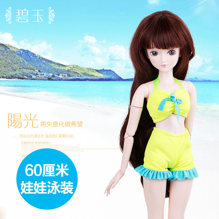Quần áo trẻ em tốt được trang trí với đêm SSDJD búp bê Lily mùa hè bikini bikini áo tắm phụ kiện váy đi biển búp bê dễ thương