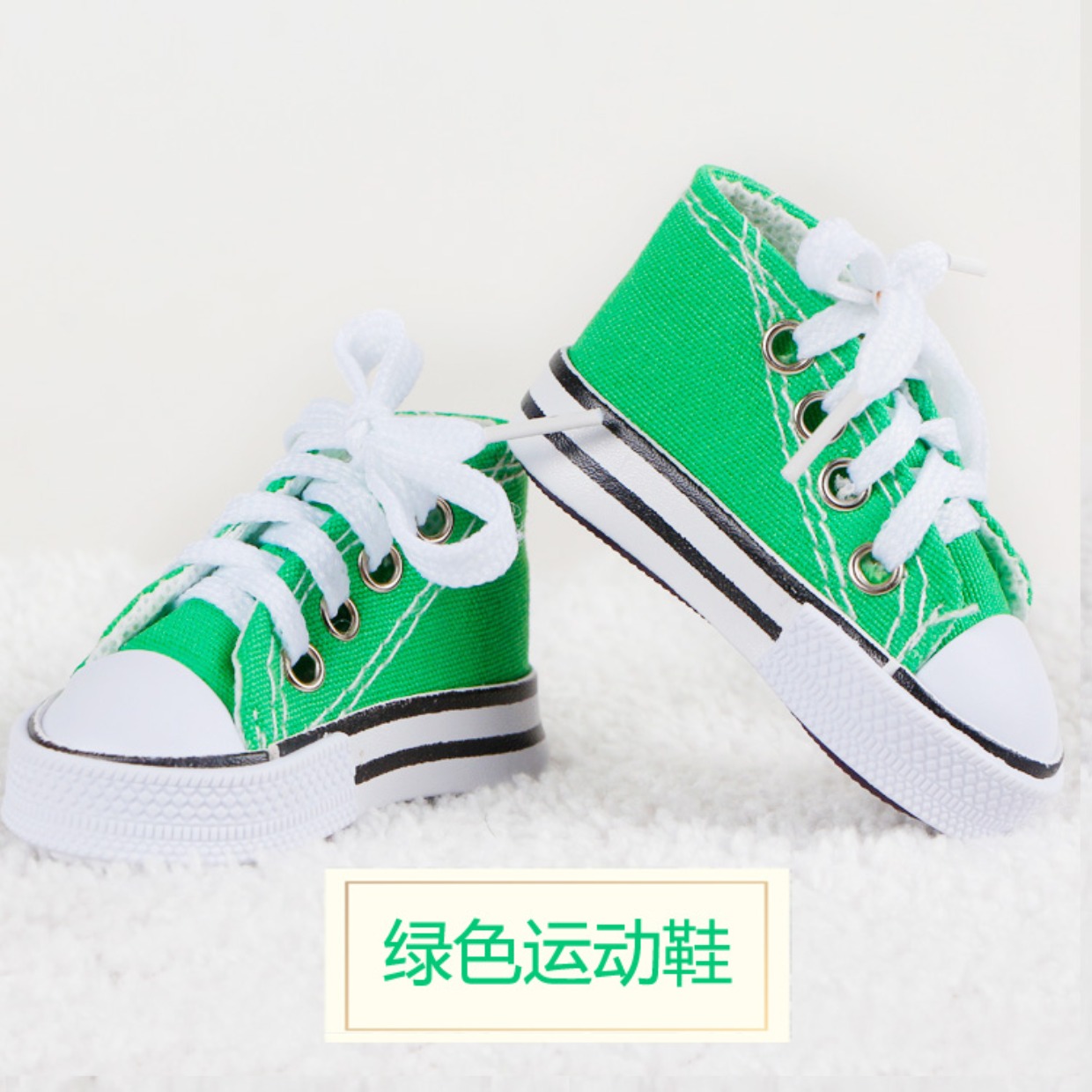 Giày búp bê SD60cm Giày cao gót đế bệt Giày cao gót 3 điểm Giày da Martin Giày thể thao do choi bup be