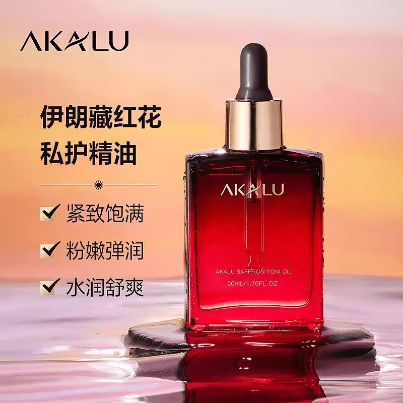 印尼MyBaby婴幼童12小时驱蚊按摩油：呵护小宝贝的安心之选