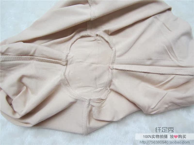Corset amincissant MD3279 en autre - Ref 687560 Image 19