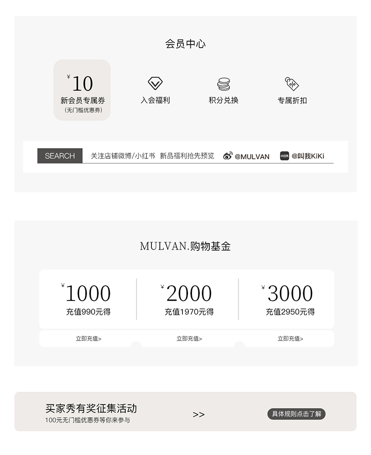 自定义 20250722