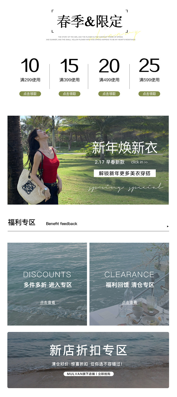 Пользователь 20240223