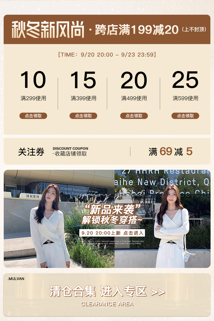 自定义 20230918