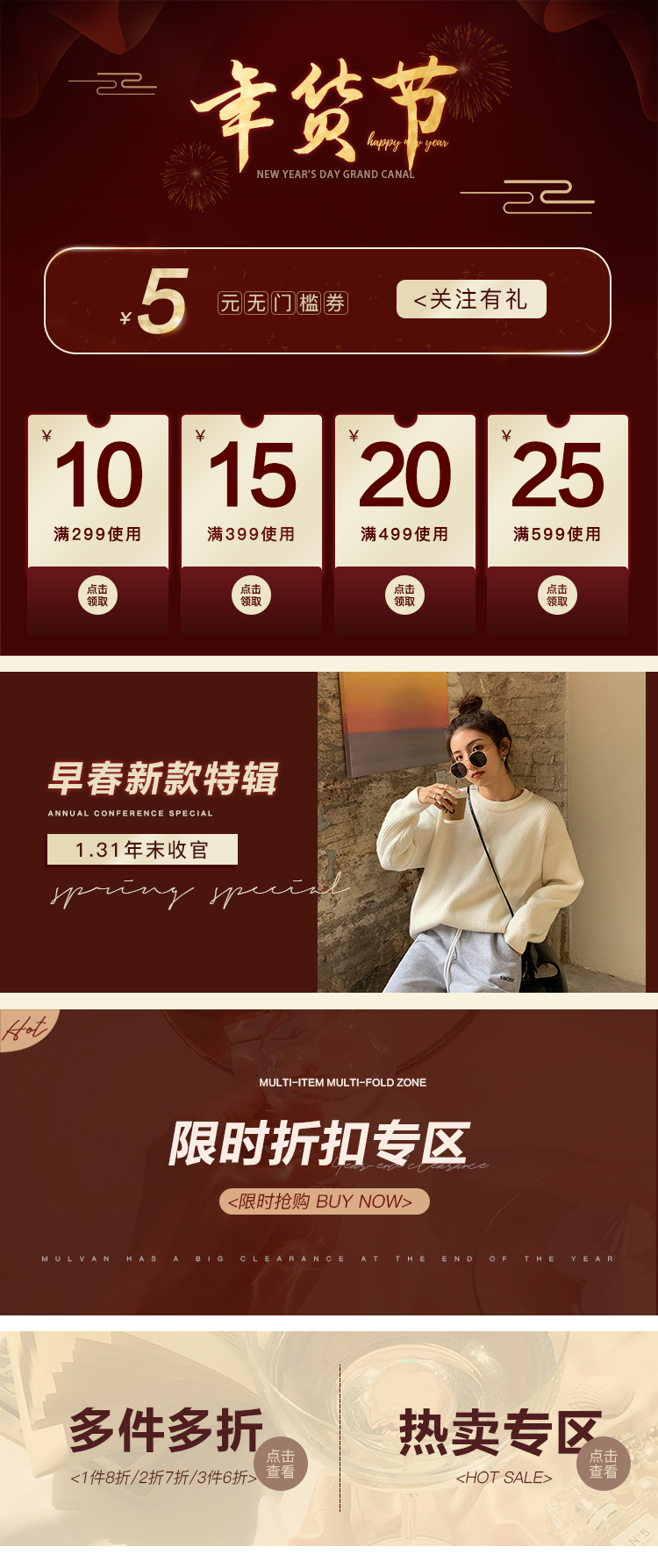 Таможня 20210125.