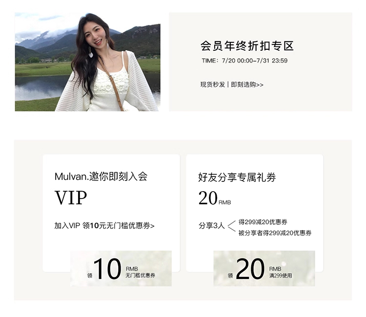 自定义 20250722