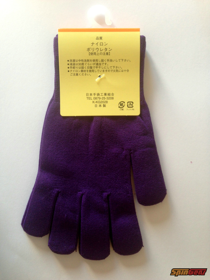 Gants pour vélo - Ref 2243578 Image 10