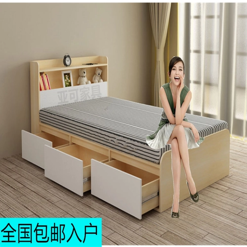 Коробочка для хранения для двоих для кровати, мебель, татами, 1м