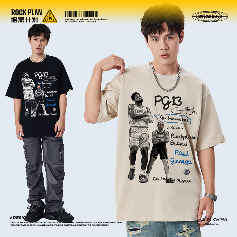 Rock Star Paul George Makes Fun of Himself with a Funny Printed Short-Sleeve Basketball American-Style T-Shirt Vibe Trendy Street Style for Men