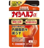 Японский маленький LIN LIN BMI таблетки для живота, похудение висцерального жира, снижение капсул 105 капсул 420 капсул 420 капсулы 420